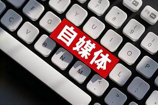 新利体育官网链接截图2